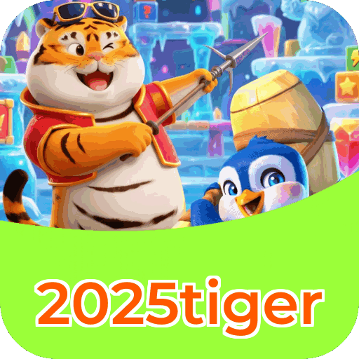 Interface 2025tiger